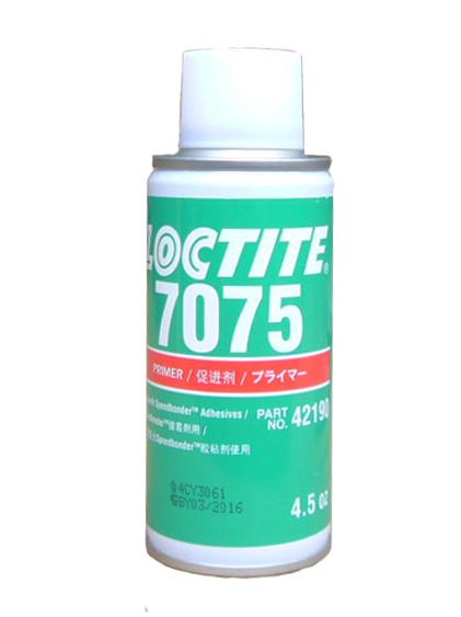 樂(lè)泰LOCTITE 7075劑
