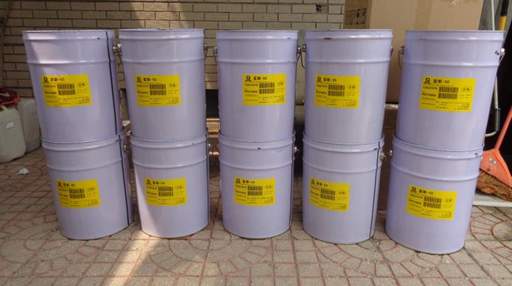 愛(ài)斯-50（FAST-SOLV）高純度溶劑 電氣、機(jī)械設(shè)備凈洗劑