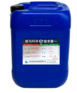乳化切削液變質(zhì)了？