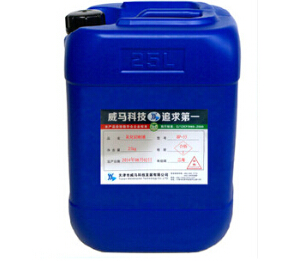 乳化切削液，漆包線脫漆劑，除銹劑 